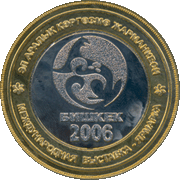  

     2006 