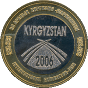  

   2006 